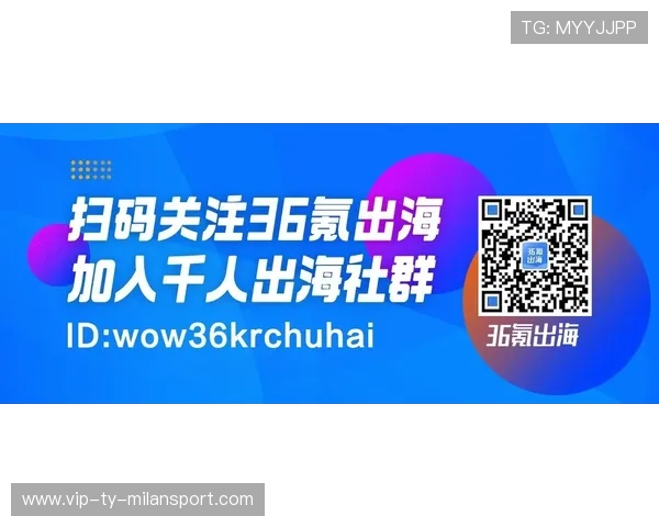 冬窗谈判中“非竞技因素”如何左右结果？