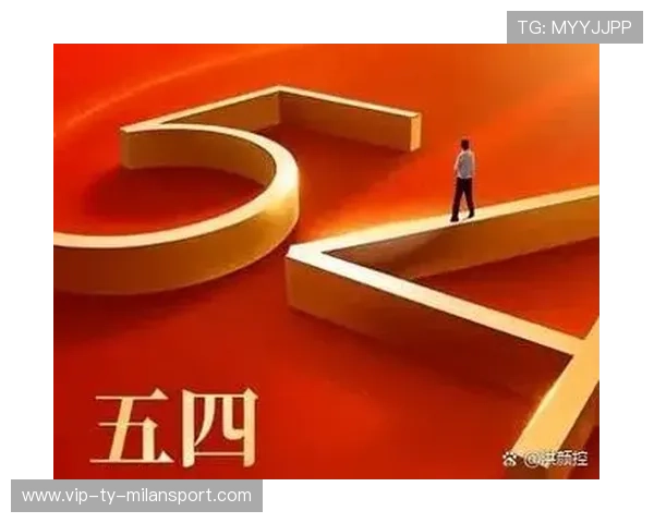 加西亚伤愈复出表现亮眼,续写辉煌新篇章